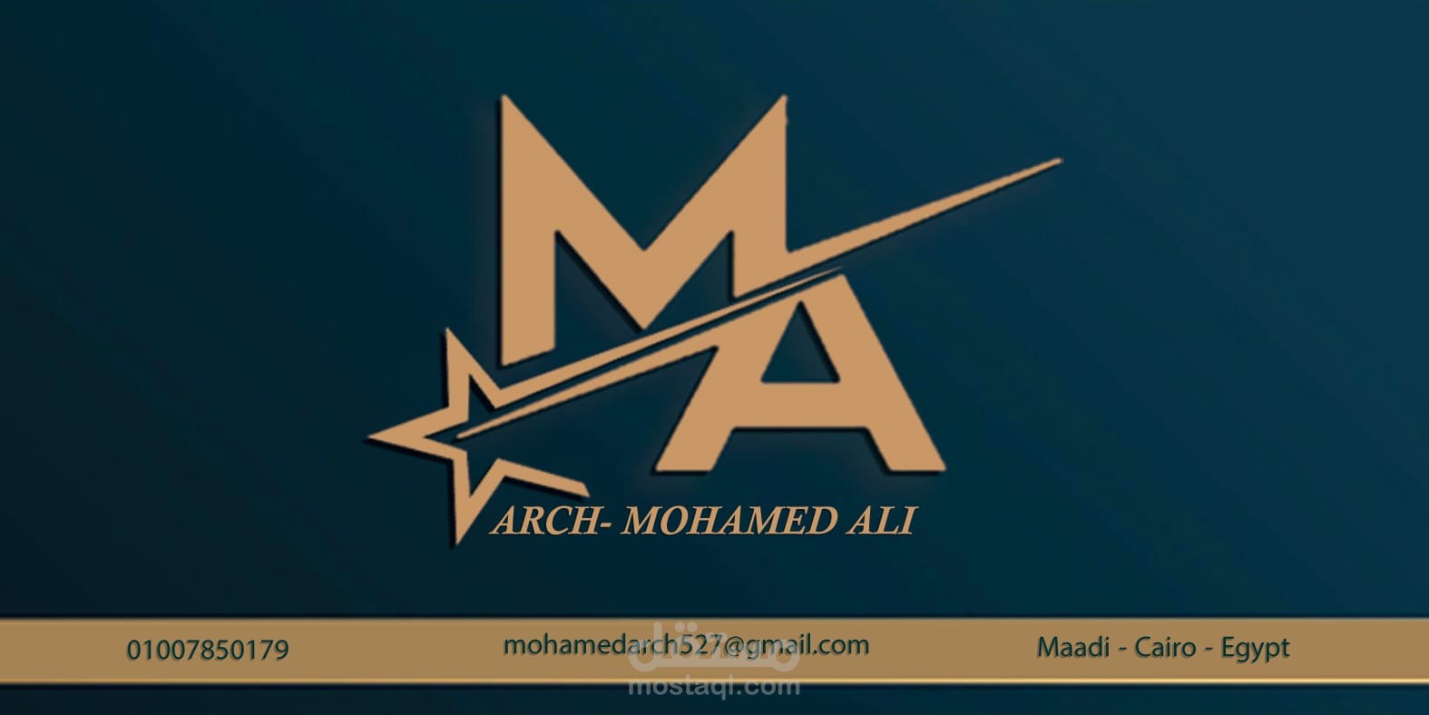 Advertising for M.A decoration