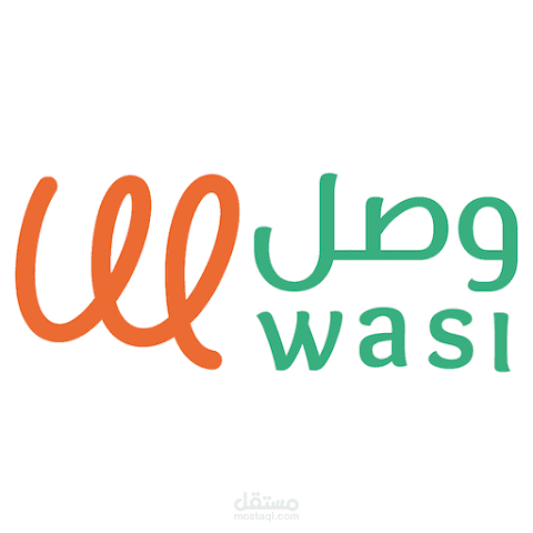 Wasl - وصل