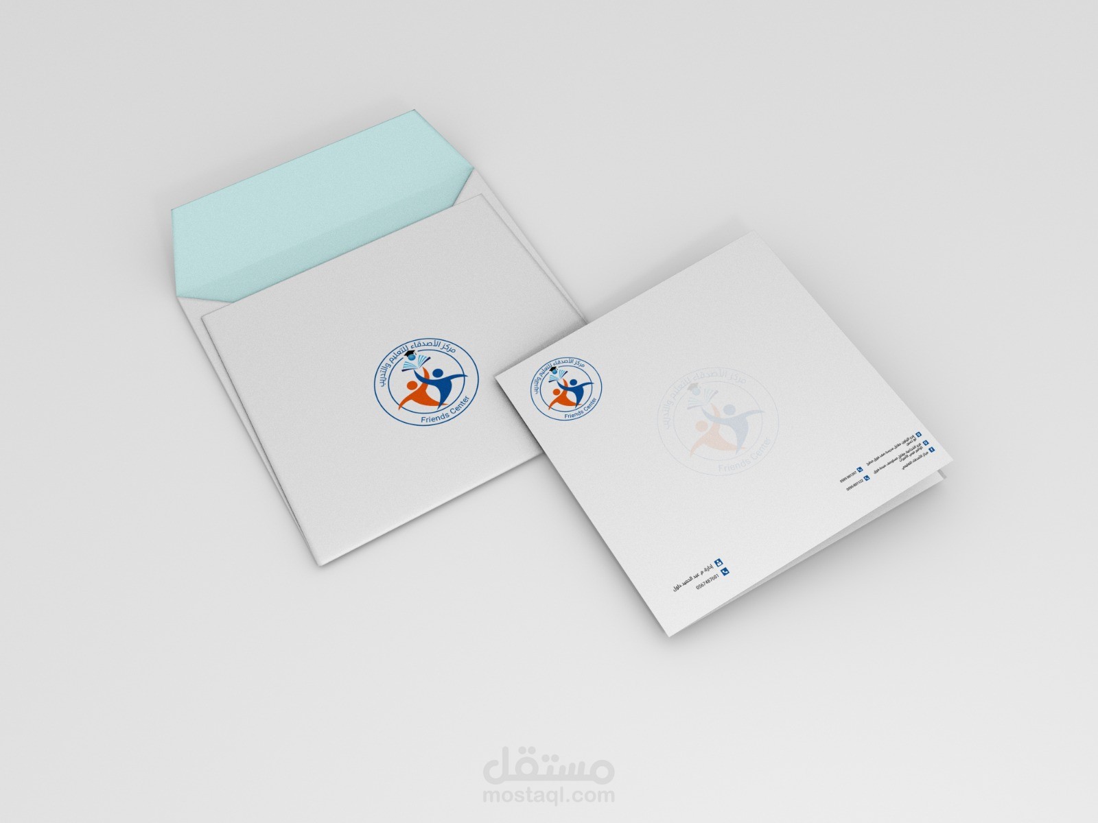 تصميم مظروف بريدي