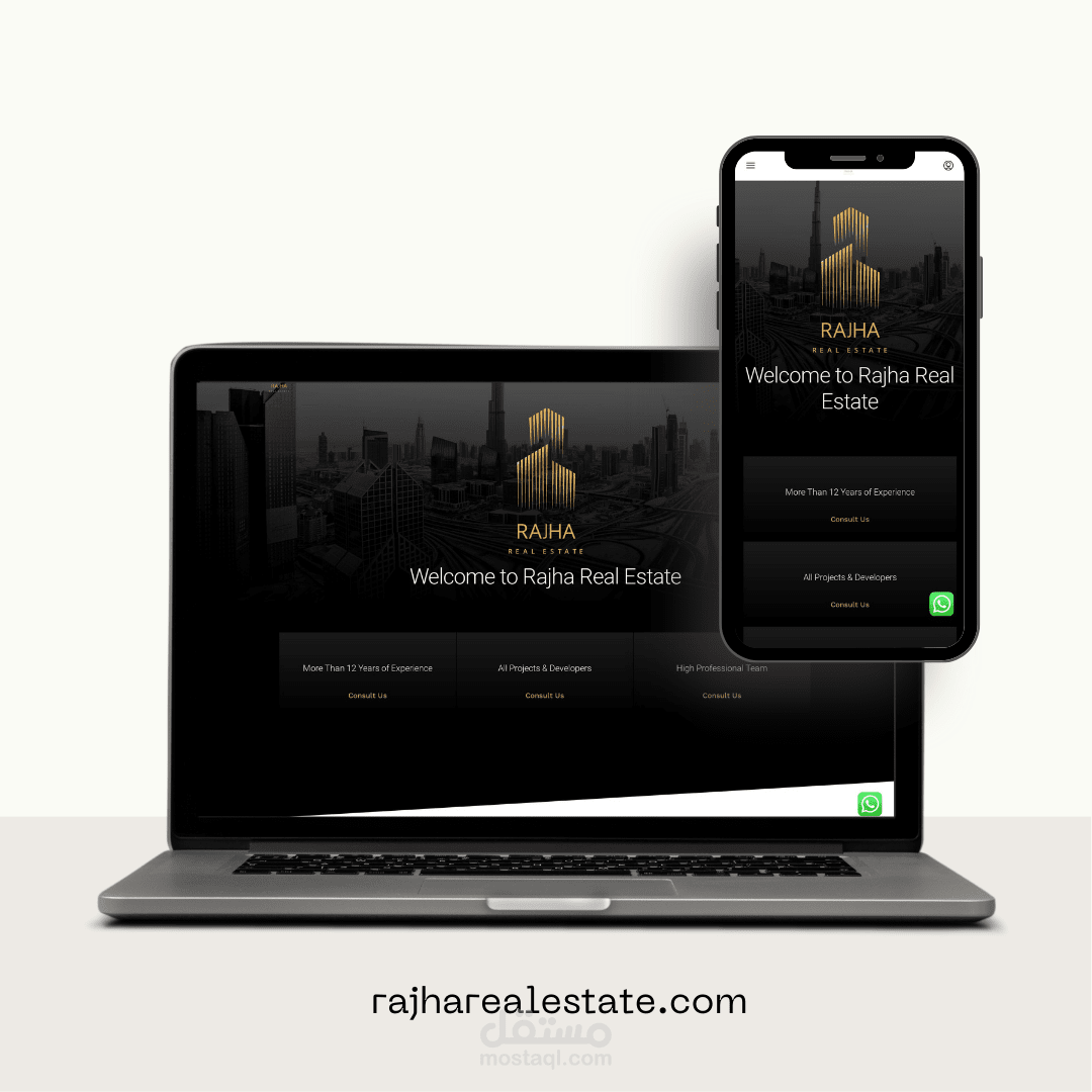 موقع لشركة عقارات