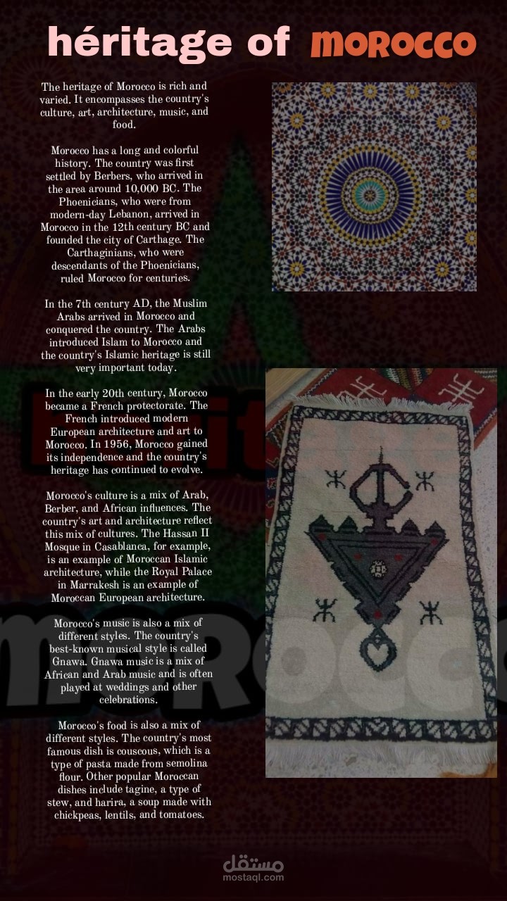 Héritage of morocco