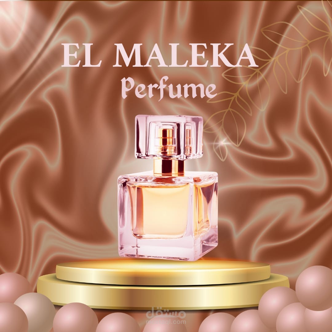 تصميمات سوشيل ميديا عن البراندات