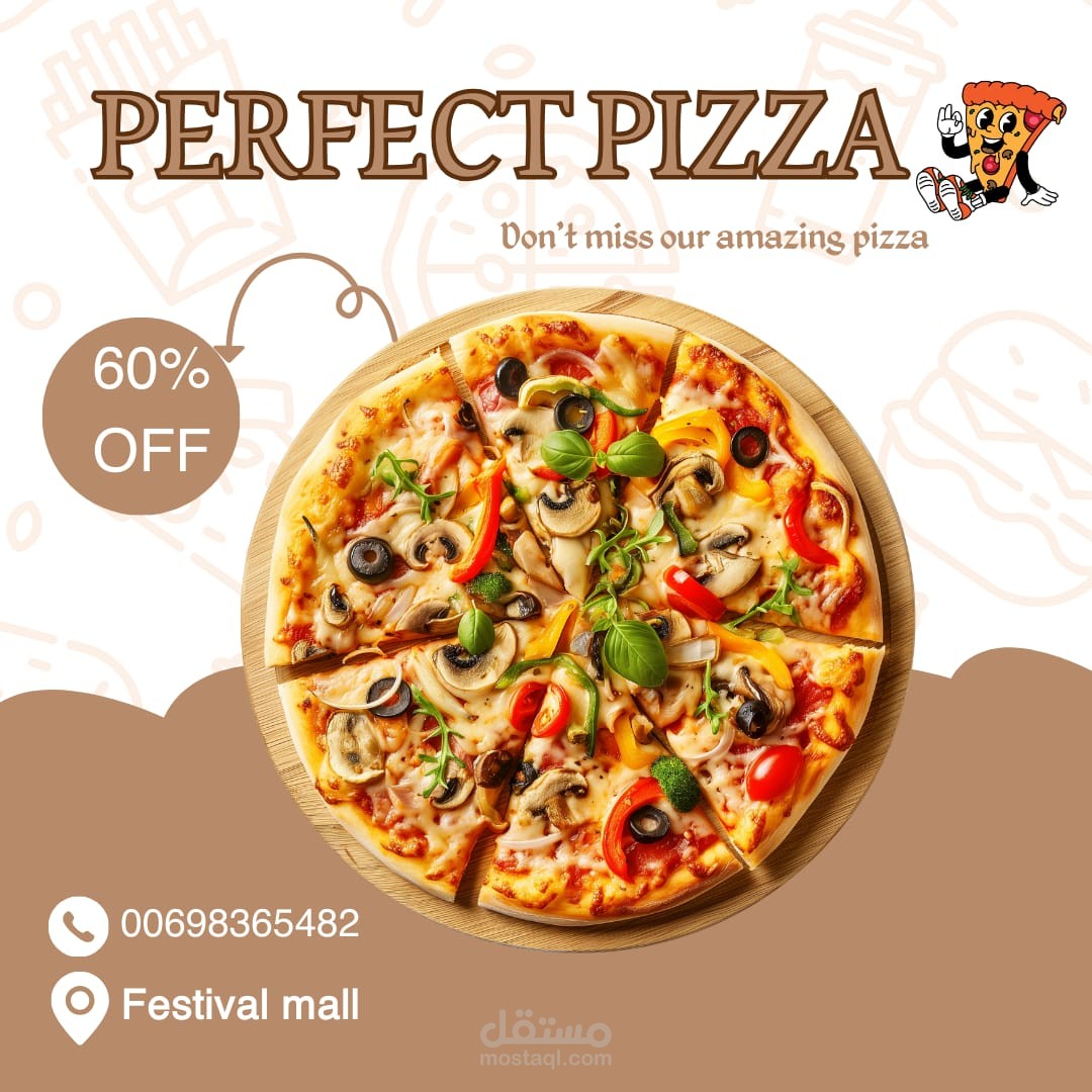 تصاميم سوشيل ميديا لمطاعم البيتزا