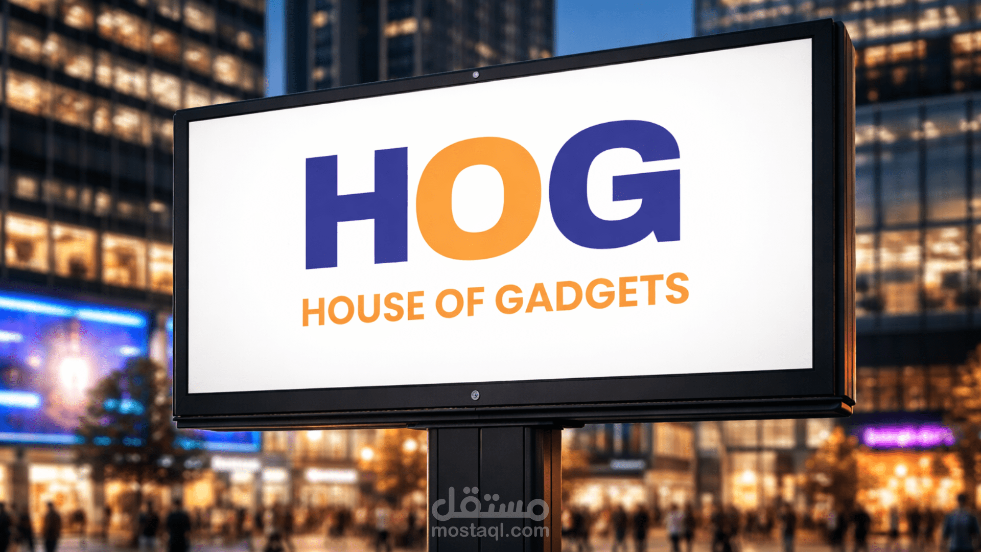 تصميم شعار HGO – هوية تقنية عصرية