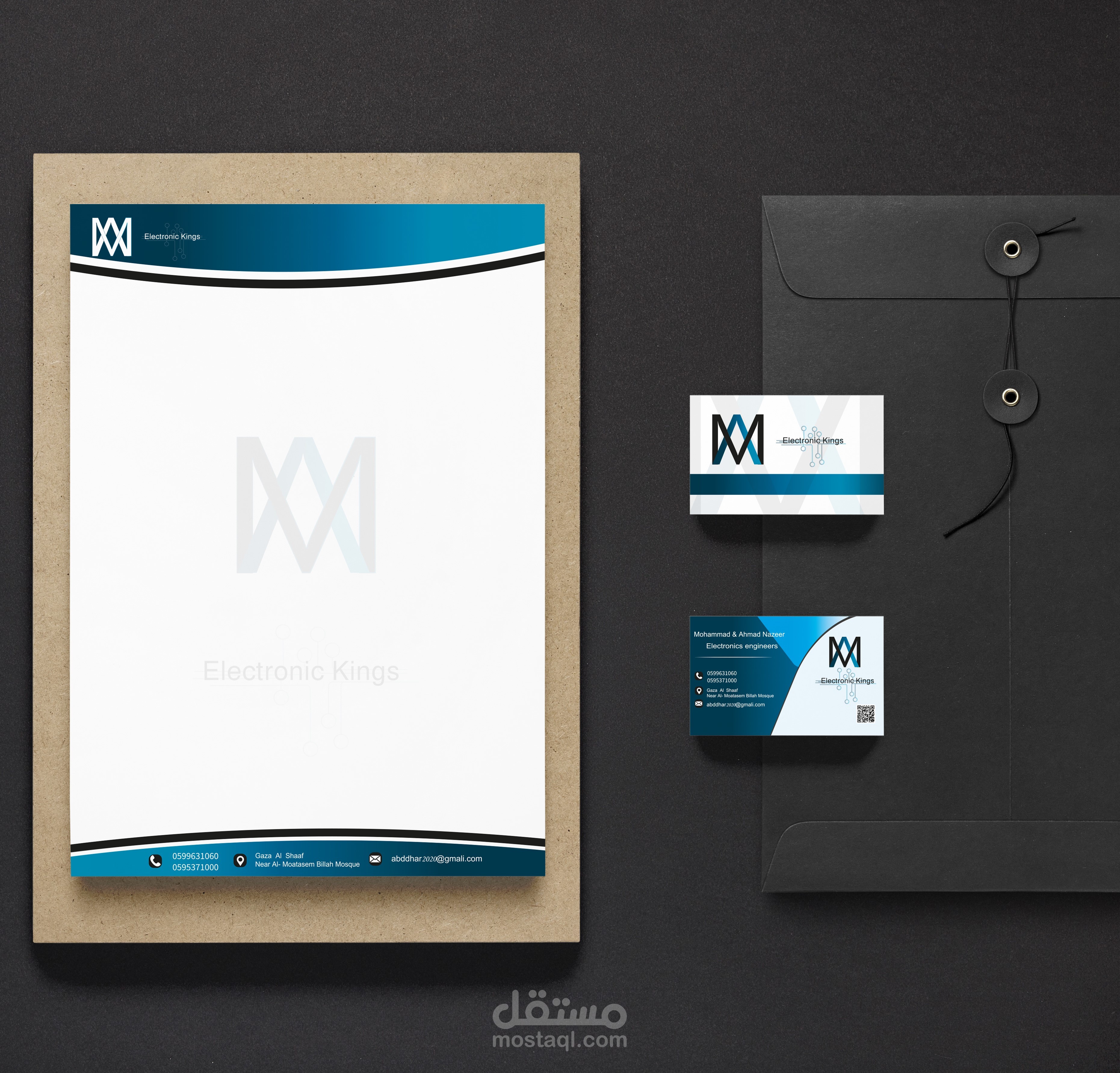 تصميم هوية بصرية