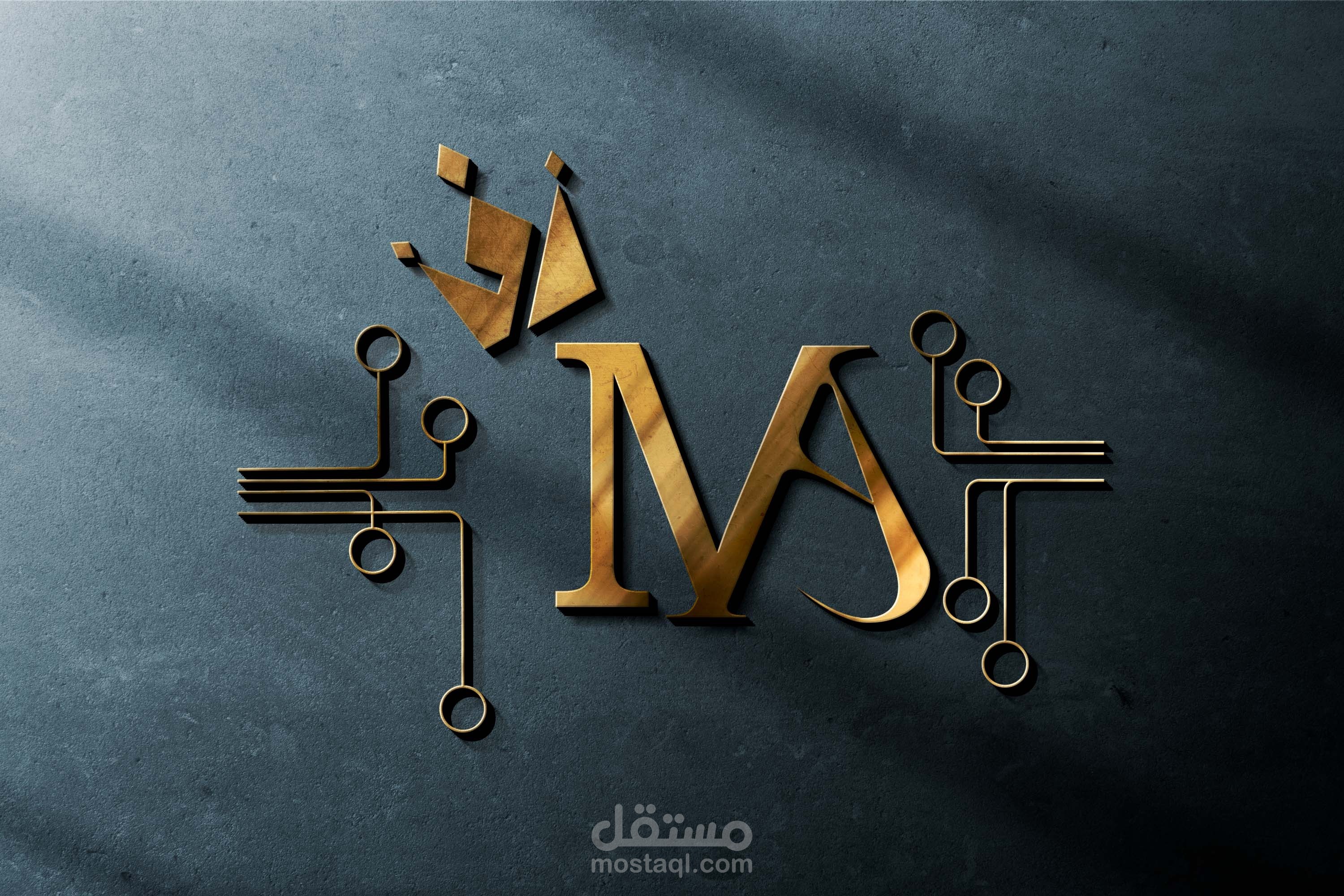 تصميم شعار
