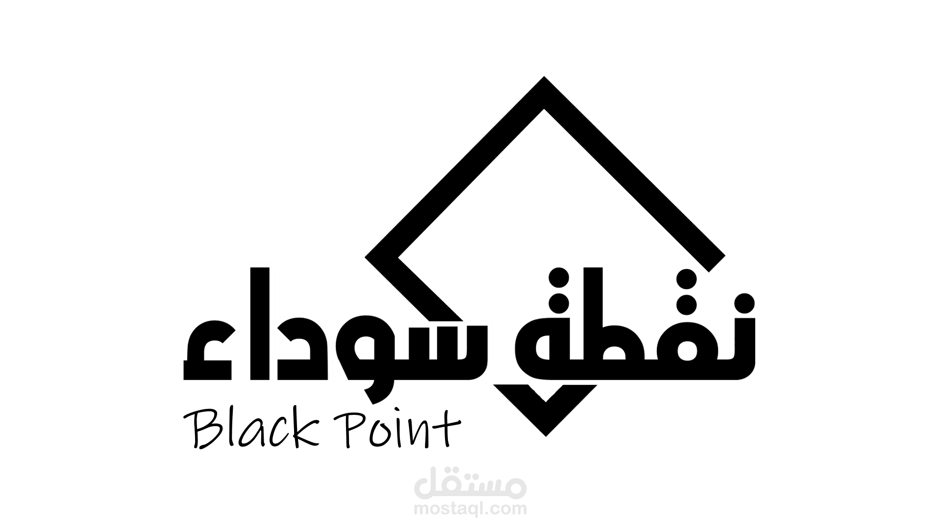 intro logo