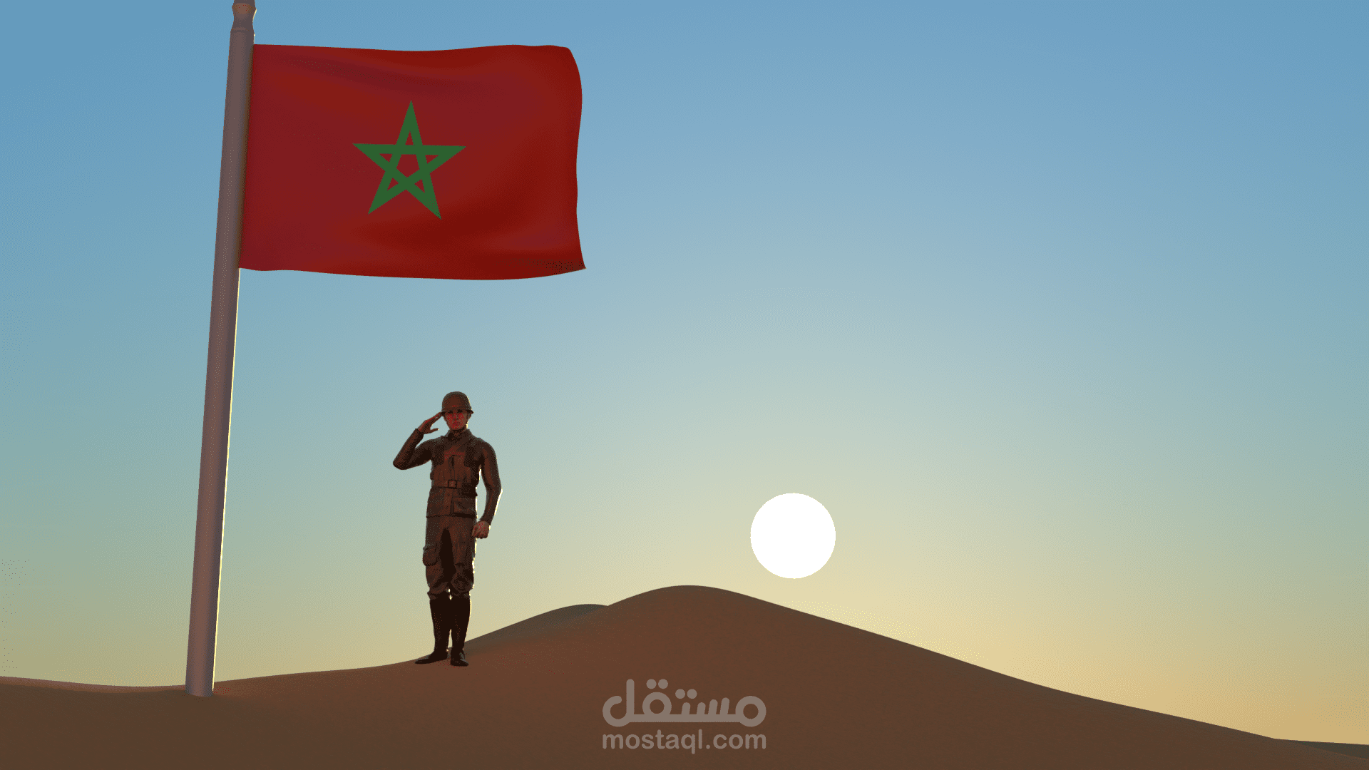 صورة  من مخييلة الزبون حول الصحراء المغربية
