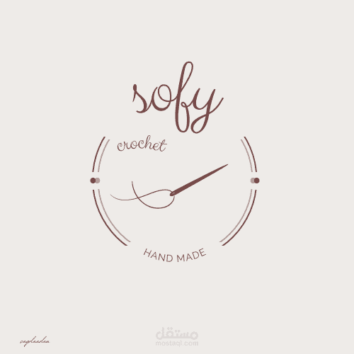 Logo for your business