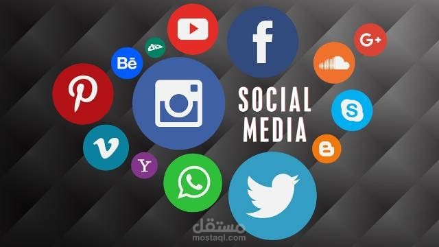 كتابة المحتوى على مواقع السوشي الميديا