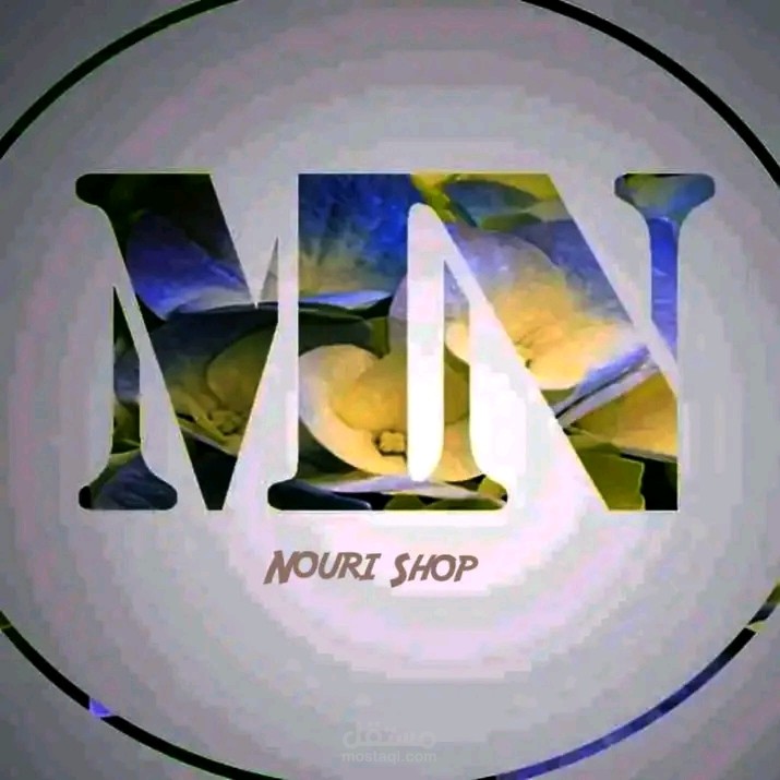 شعار لمتجر الكتروني