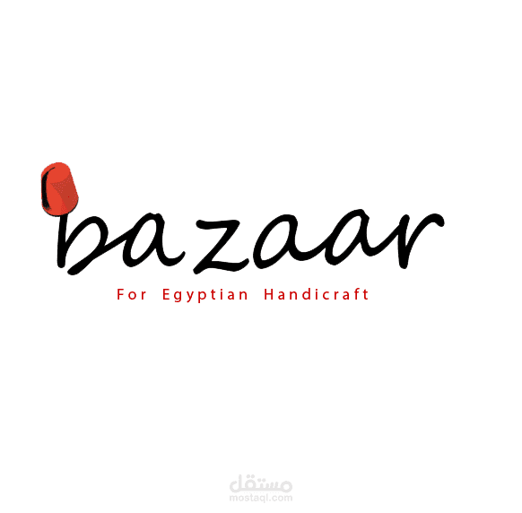 bazaar logo