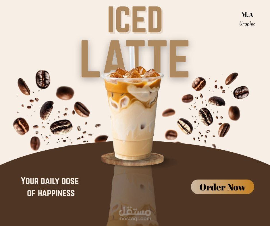 coffee poster