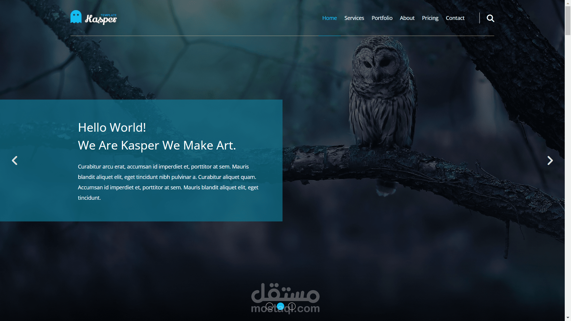 انشاء موقع متكامل-2