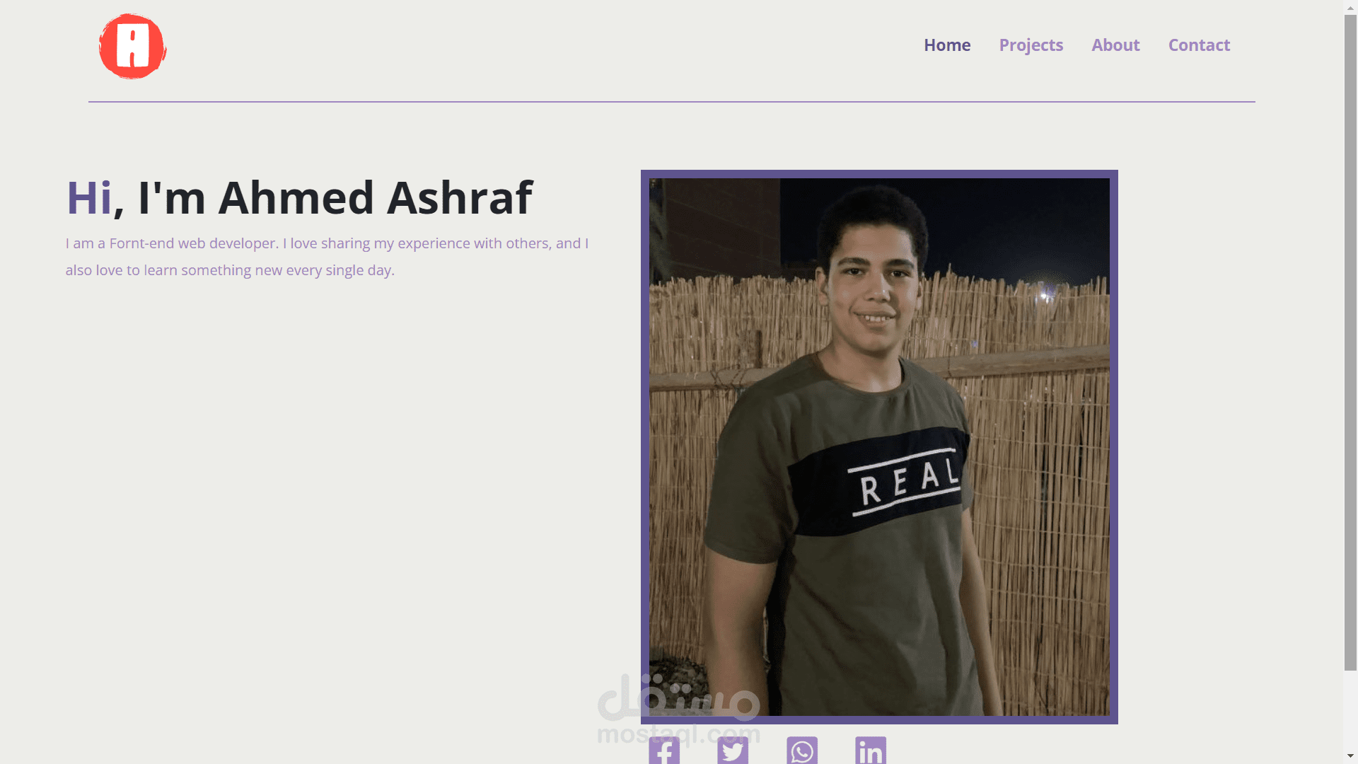 موقعى الشخصى