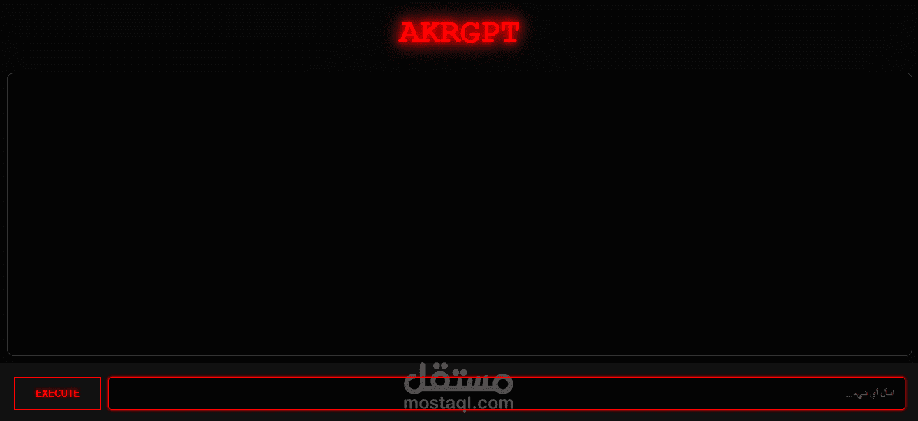 AKR-GPT