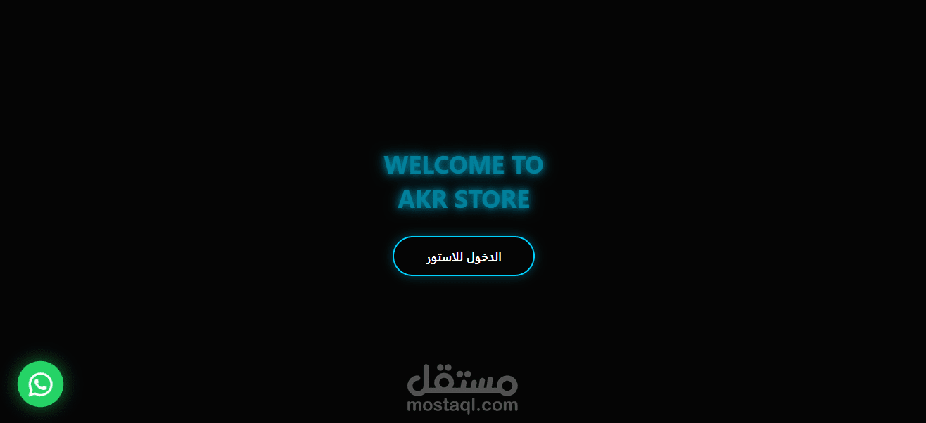 موقع شحن free fire
