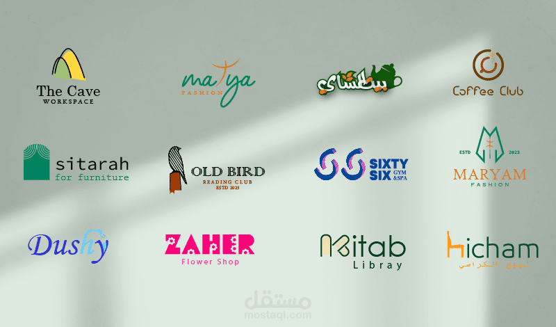 عدد من أعمالي في تصميم الشعارات 3