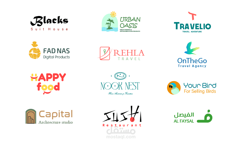 عدد من أعمالي في تصميم الشعارات 2