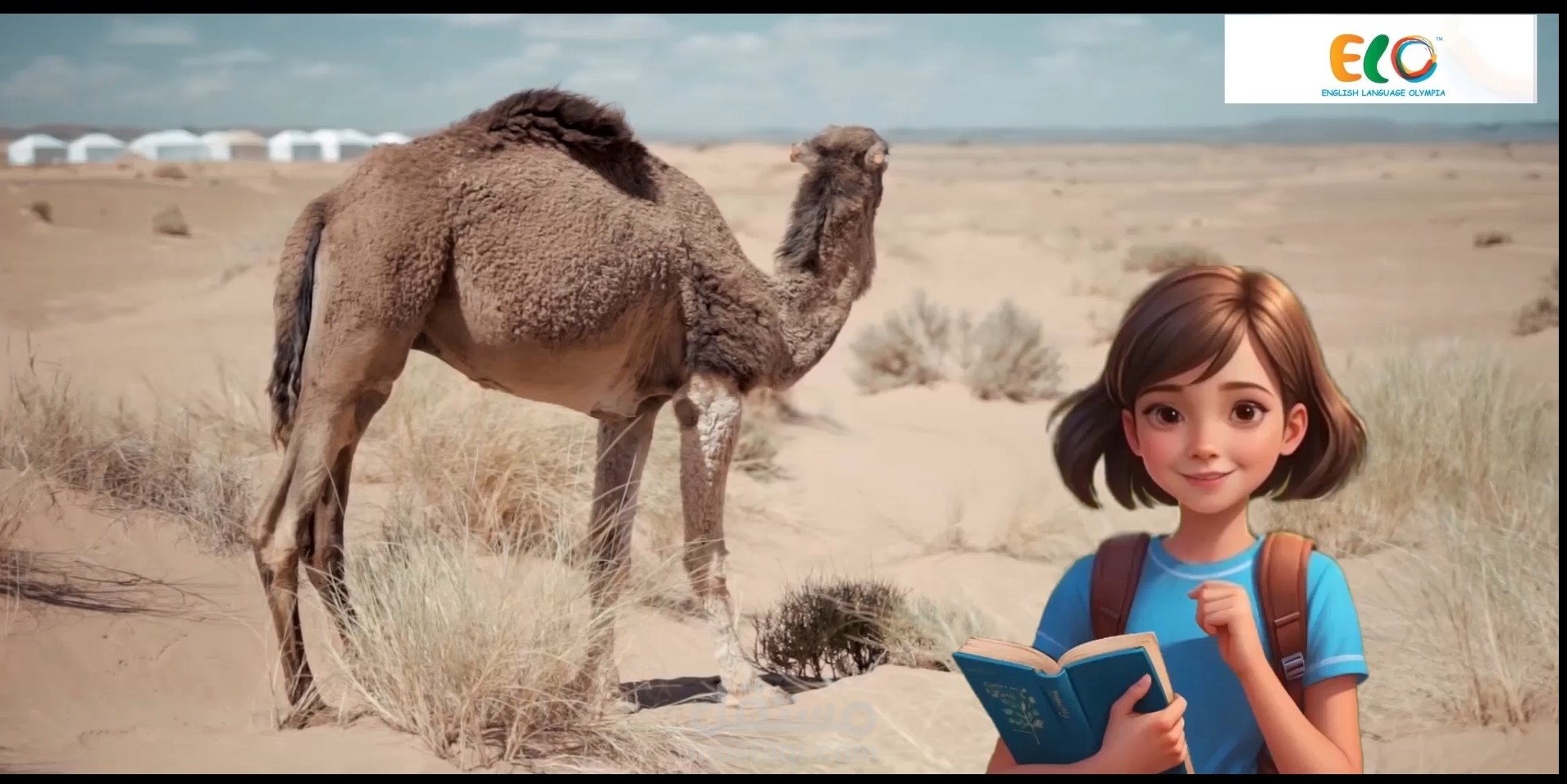 عمل بحث عن الإبل (الجمل) باللغة الانجليزية والتكلم بشخصية من الذكاء الاصطناعي