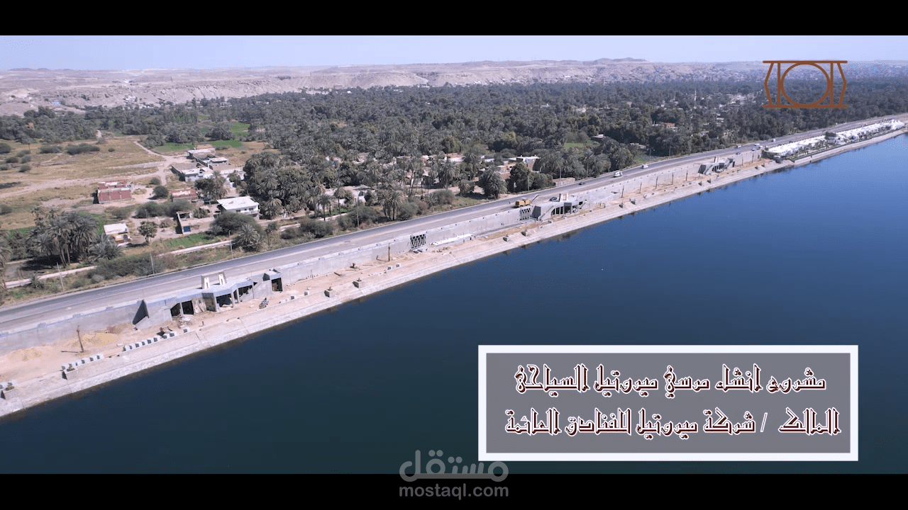 توثيق لمشاريع تم عملها بالفعل