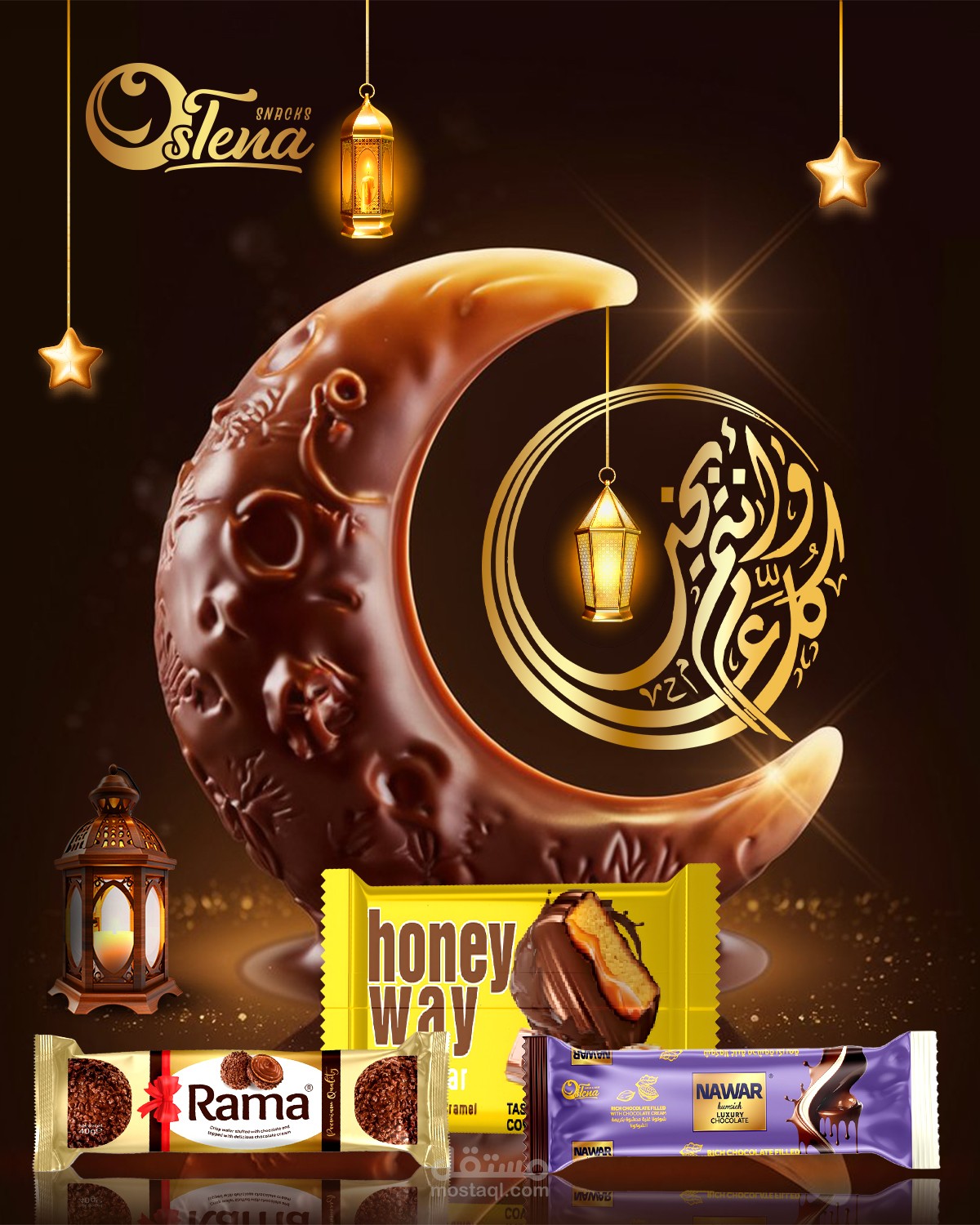 تصميم سوشال ميديا