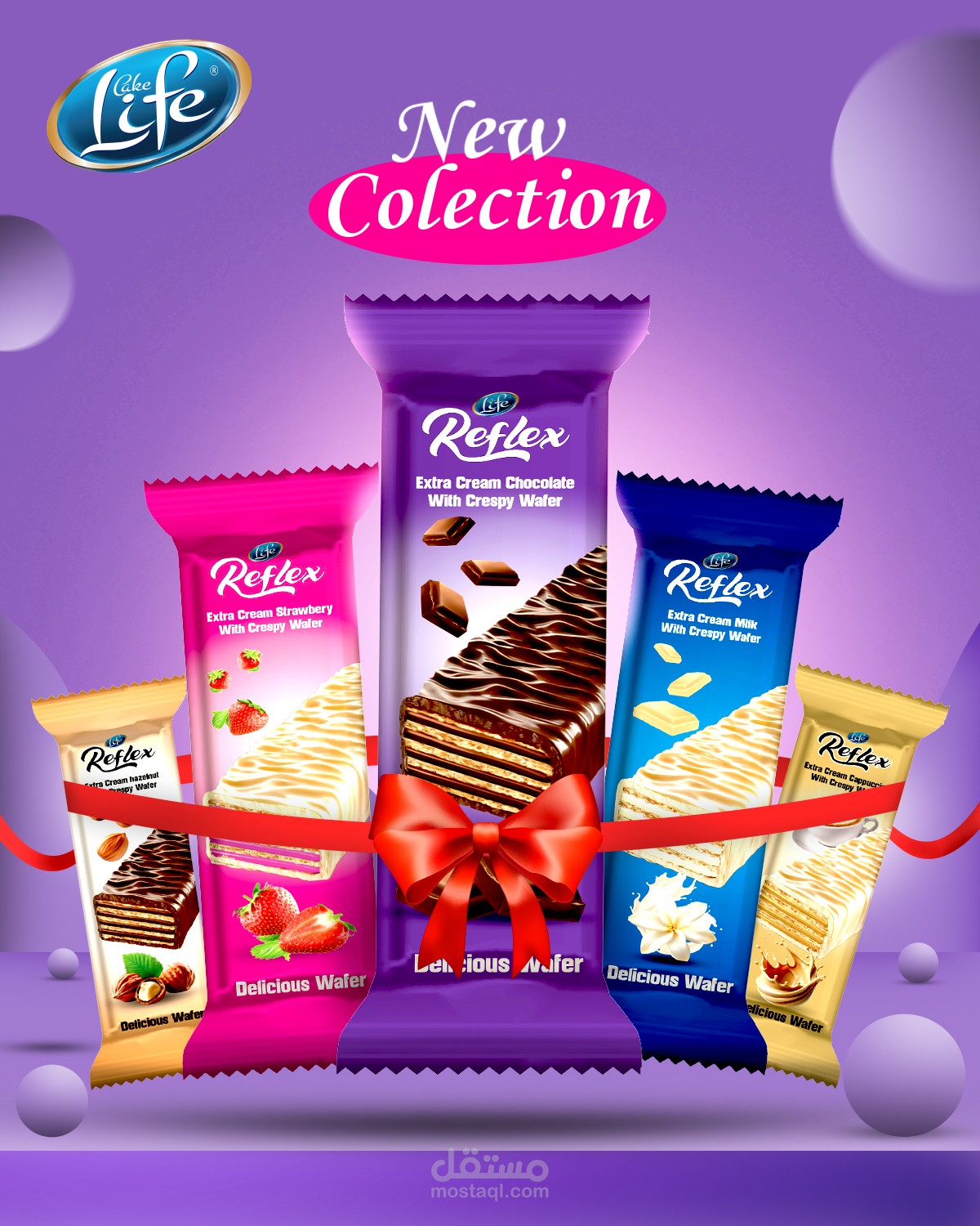 سوشال ميديا