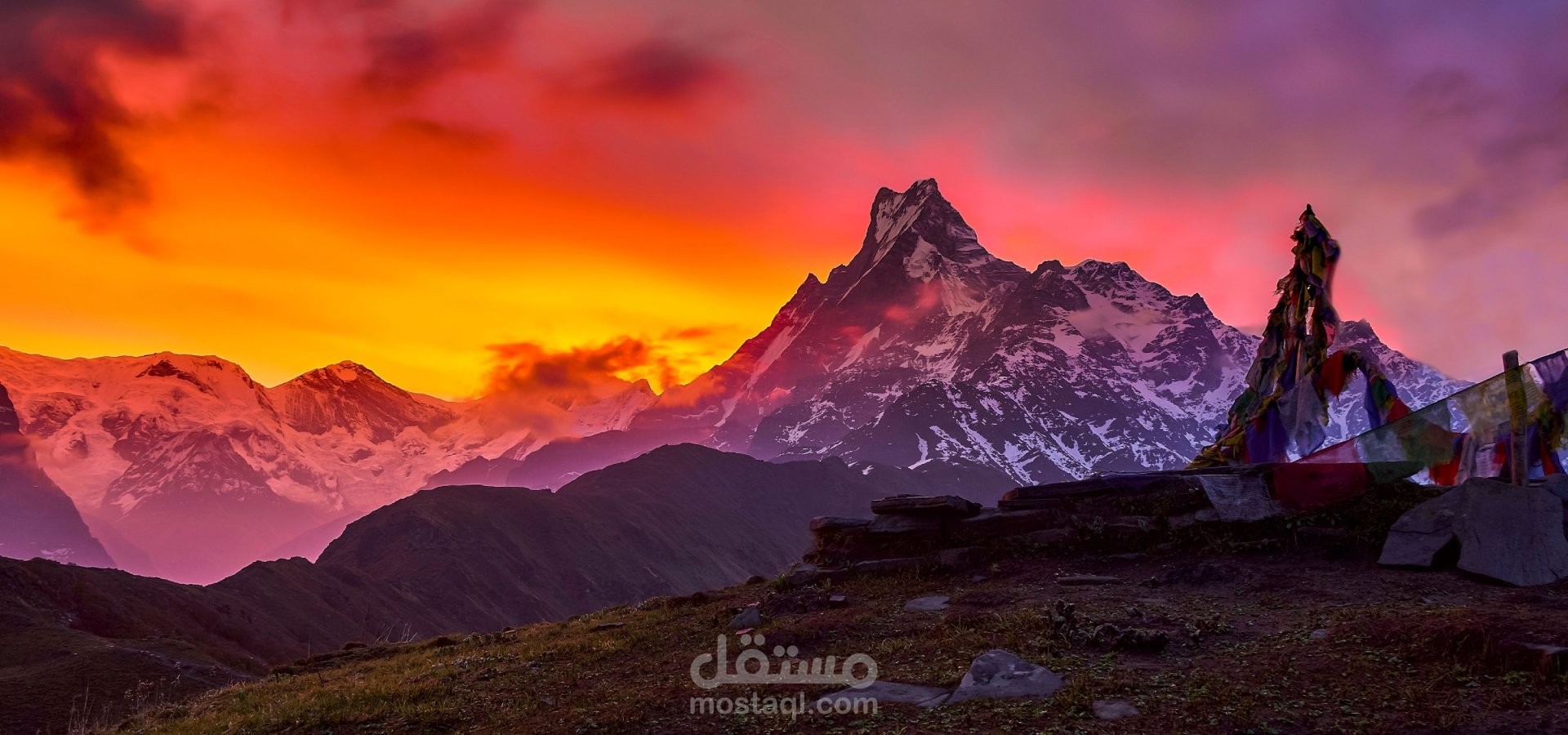 مونتاج رحلة فوق النيبال