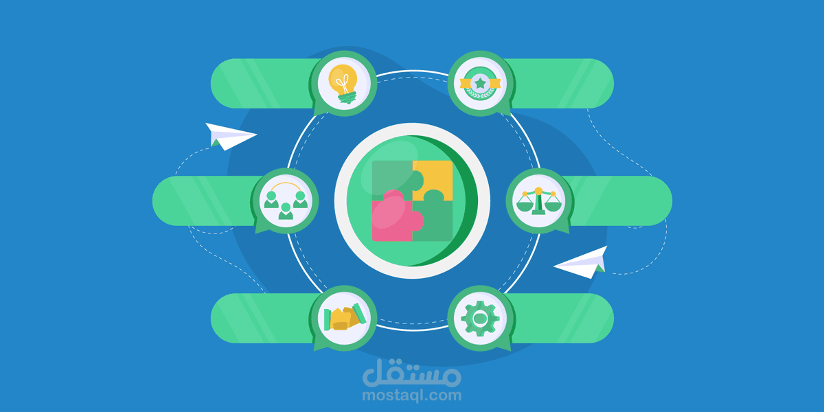 تصميم انفوجرافيك بشكل متناسق