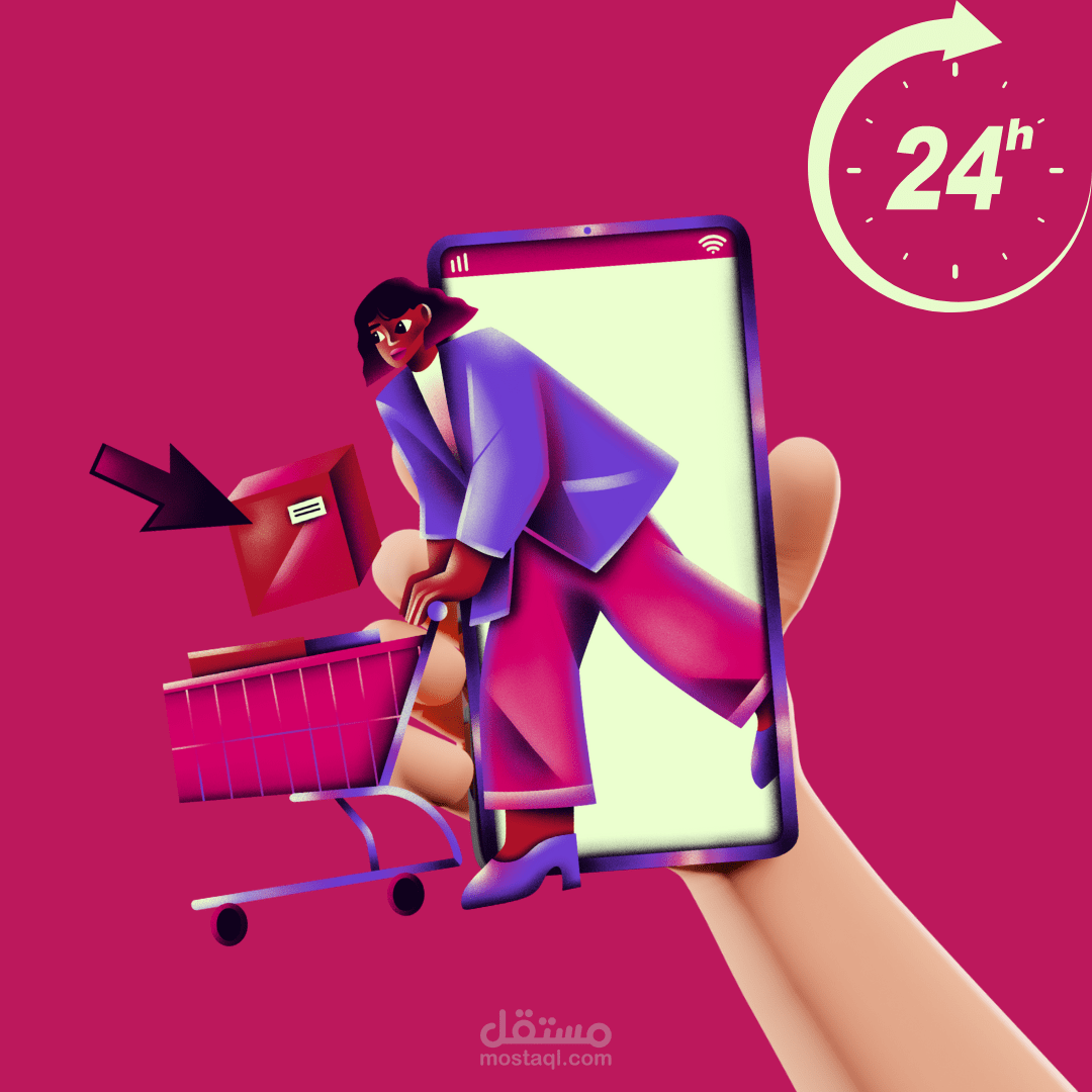 تصميم اعلانات لكافة منصات السوشيال ميديا