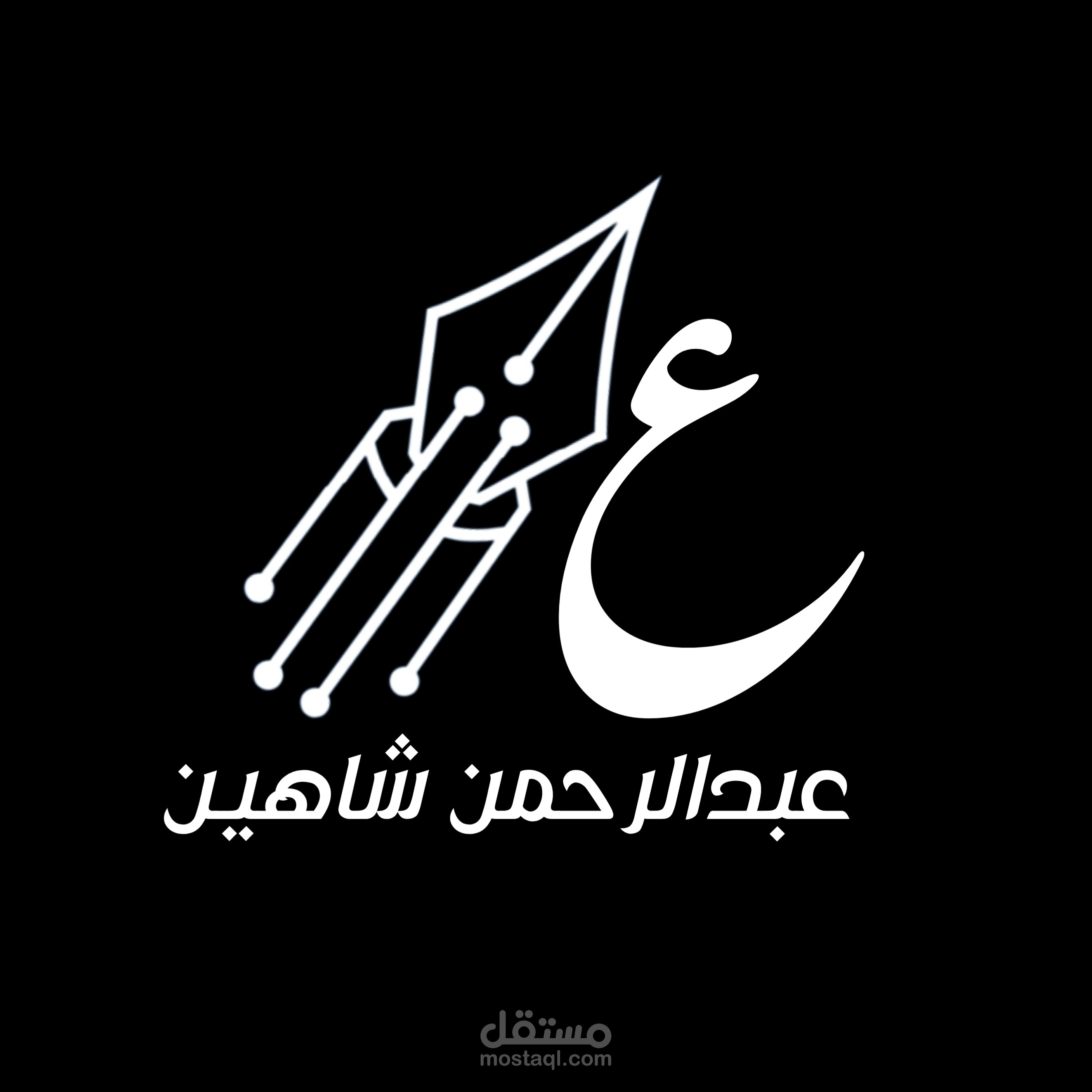 مصمم اعمال جرافيك و ديزيان