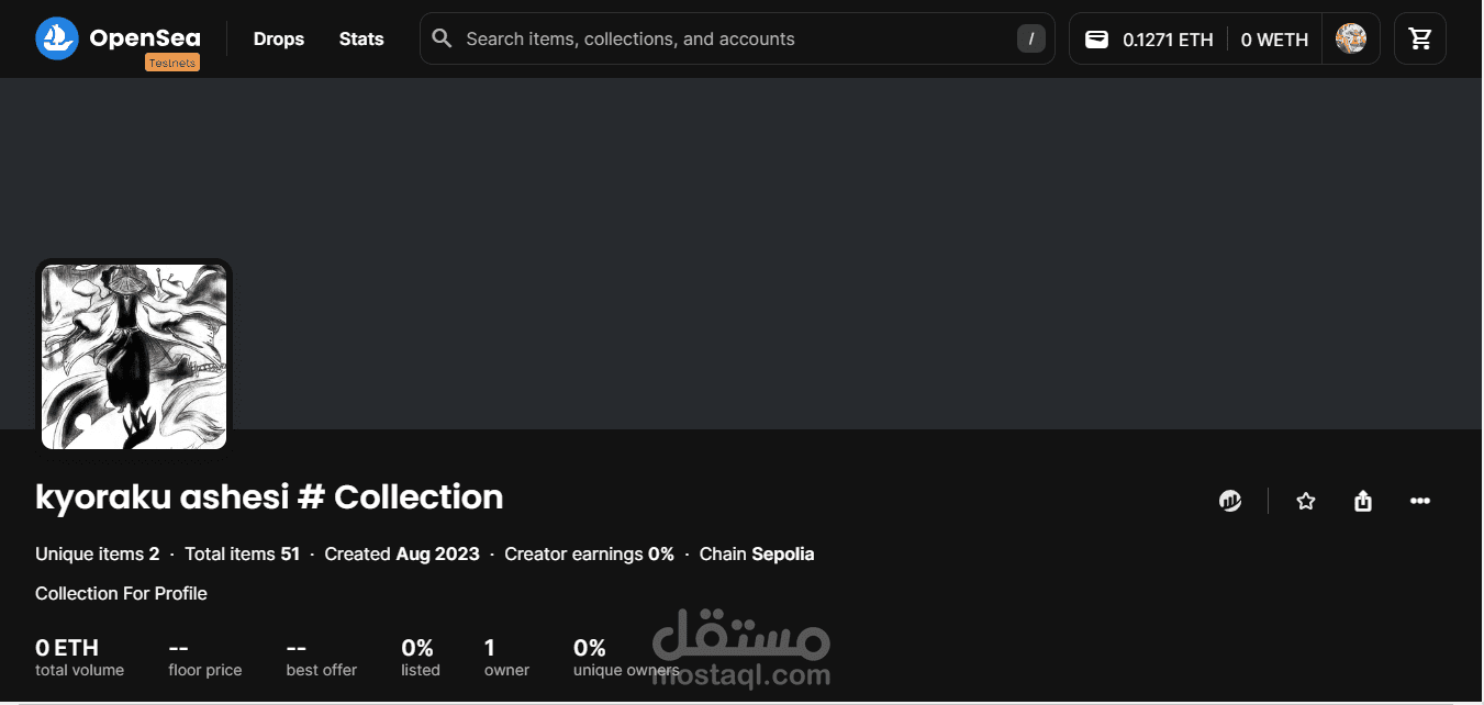 Kyrako NFT Collection