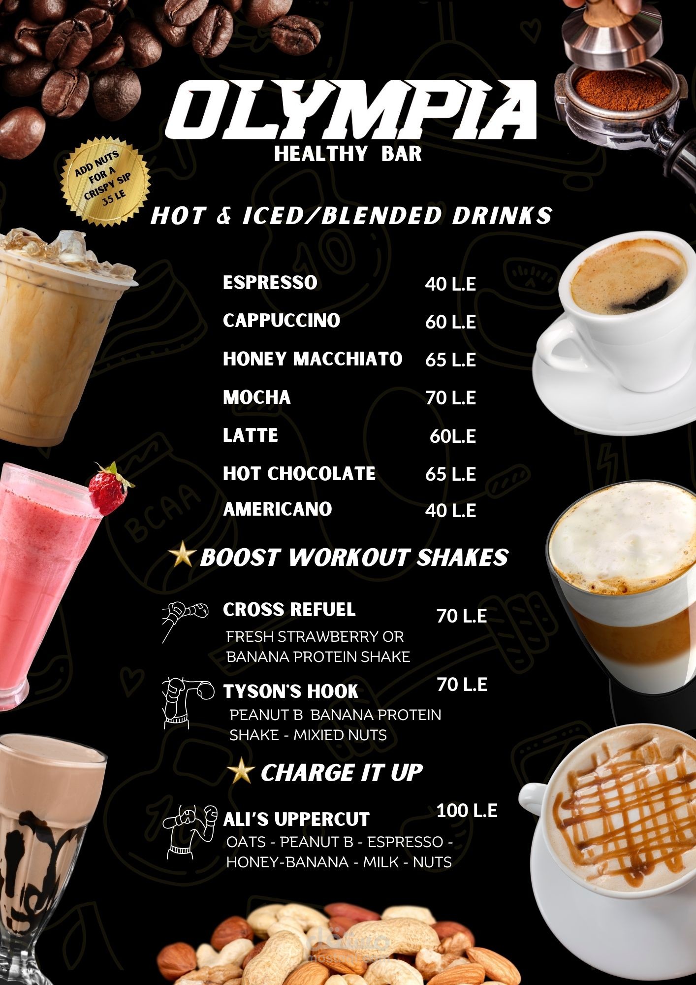 منيو و هوية بصرية