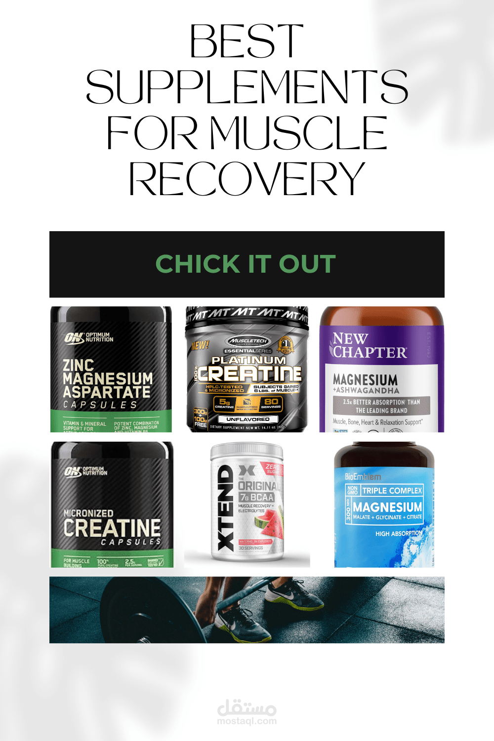 بوست لموقع بينتريست