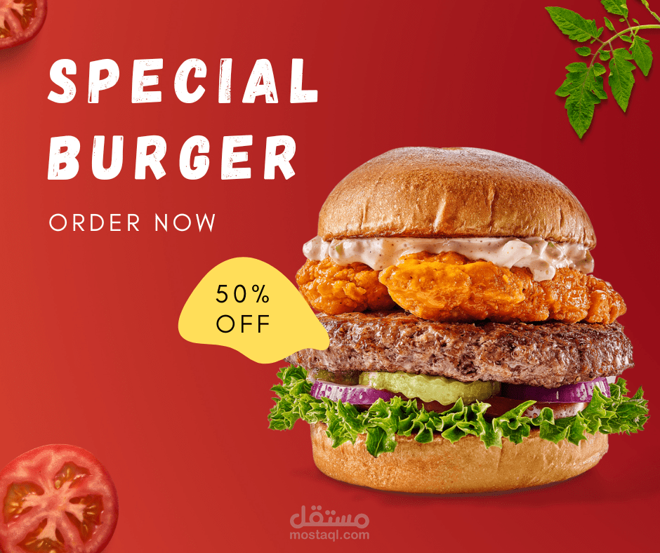 فلاير خاص بمطعم برجر
