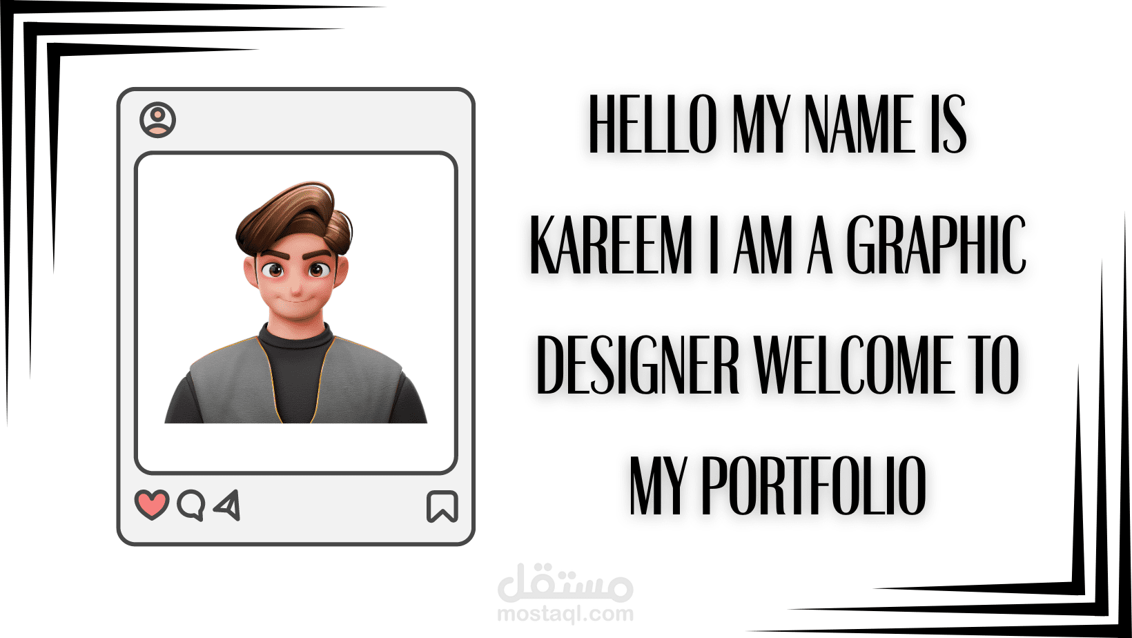 موشين جرافيك فيديو