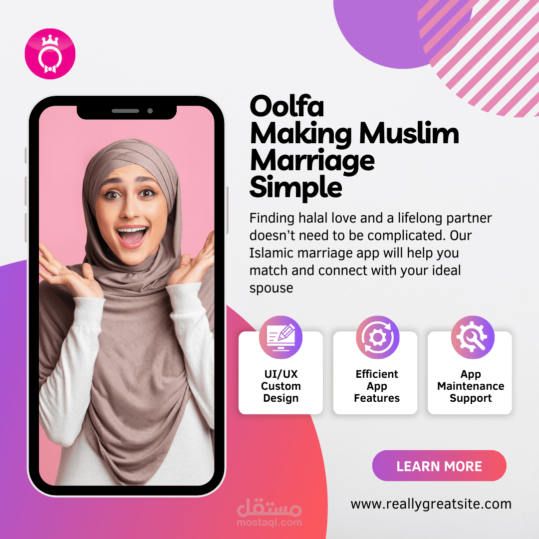 بوست انستجرام