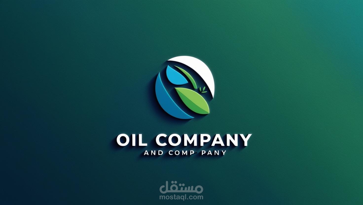 تصميم شعار مناسب لشركه بترول