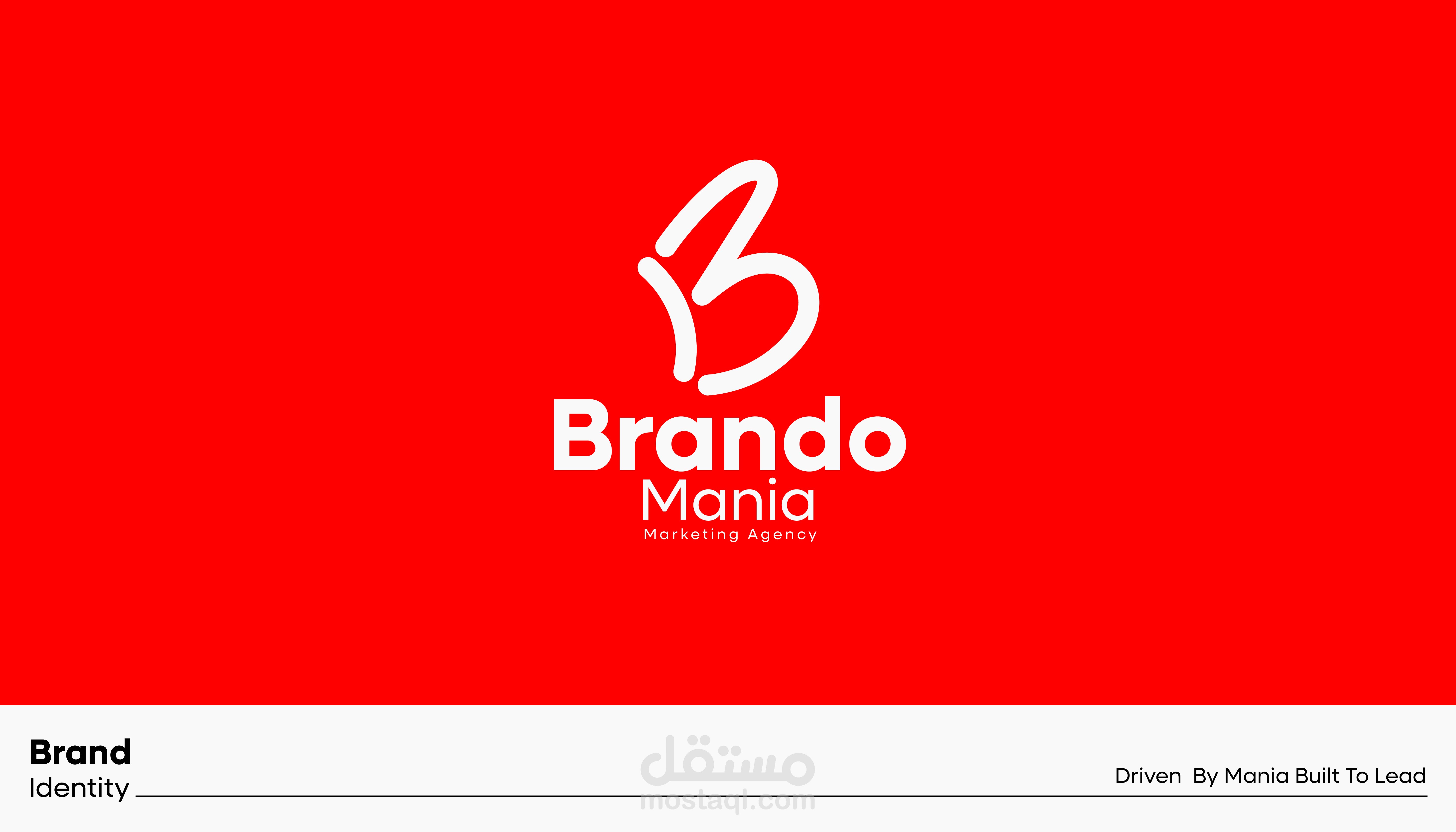 Brando Mania – تصميم الهوية البصرية