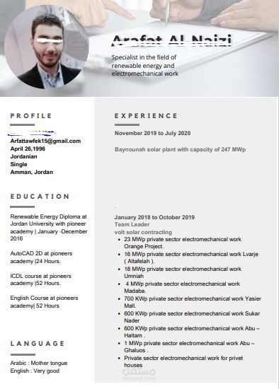 تصميم CV