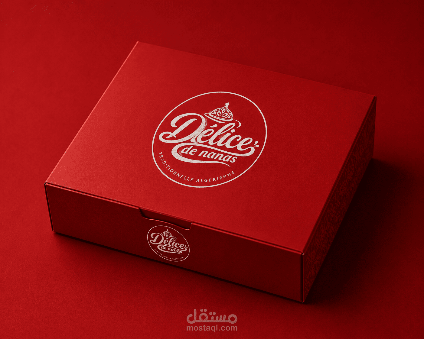تصميم شعار احترافي لمحل الحلويات التقليدية الجزائرية – Délice de nanas