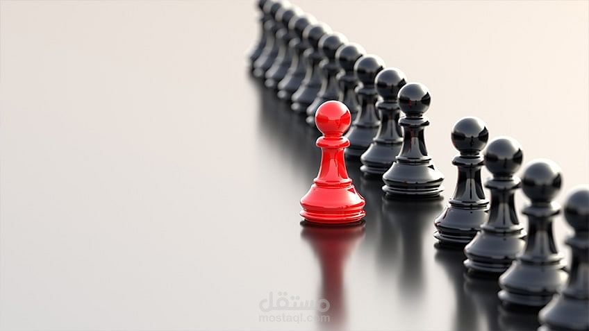 مهارات القيادة