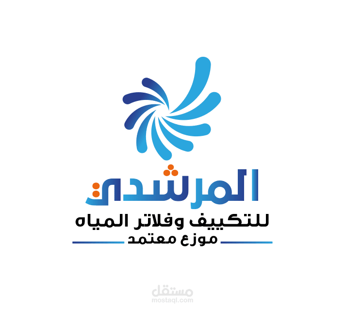 تصميمات سوشيال ميديا لشركة المرشدي - لخدمات التكييف وفلاتر المياه