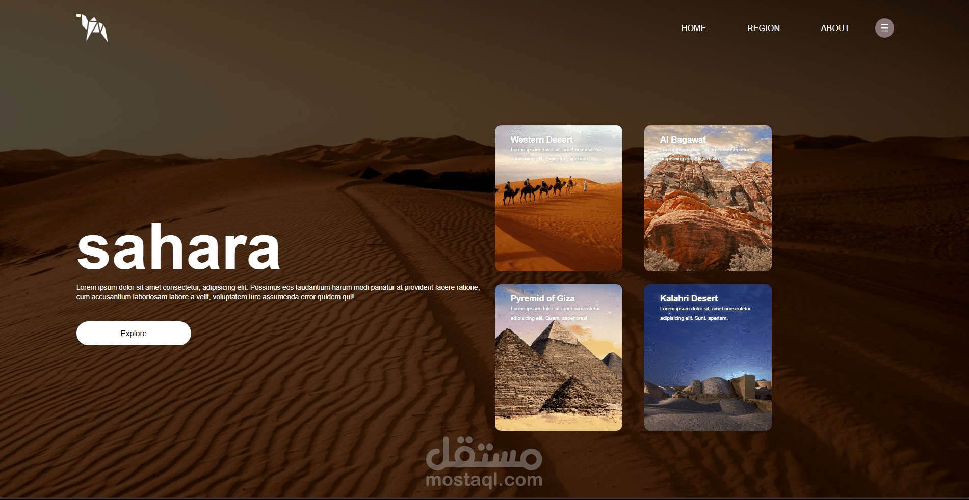 Sahara – استكشف الصحراء