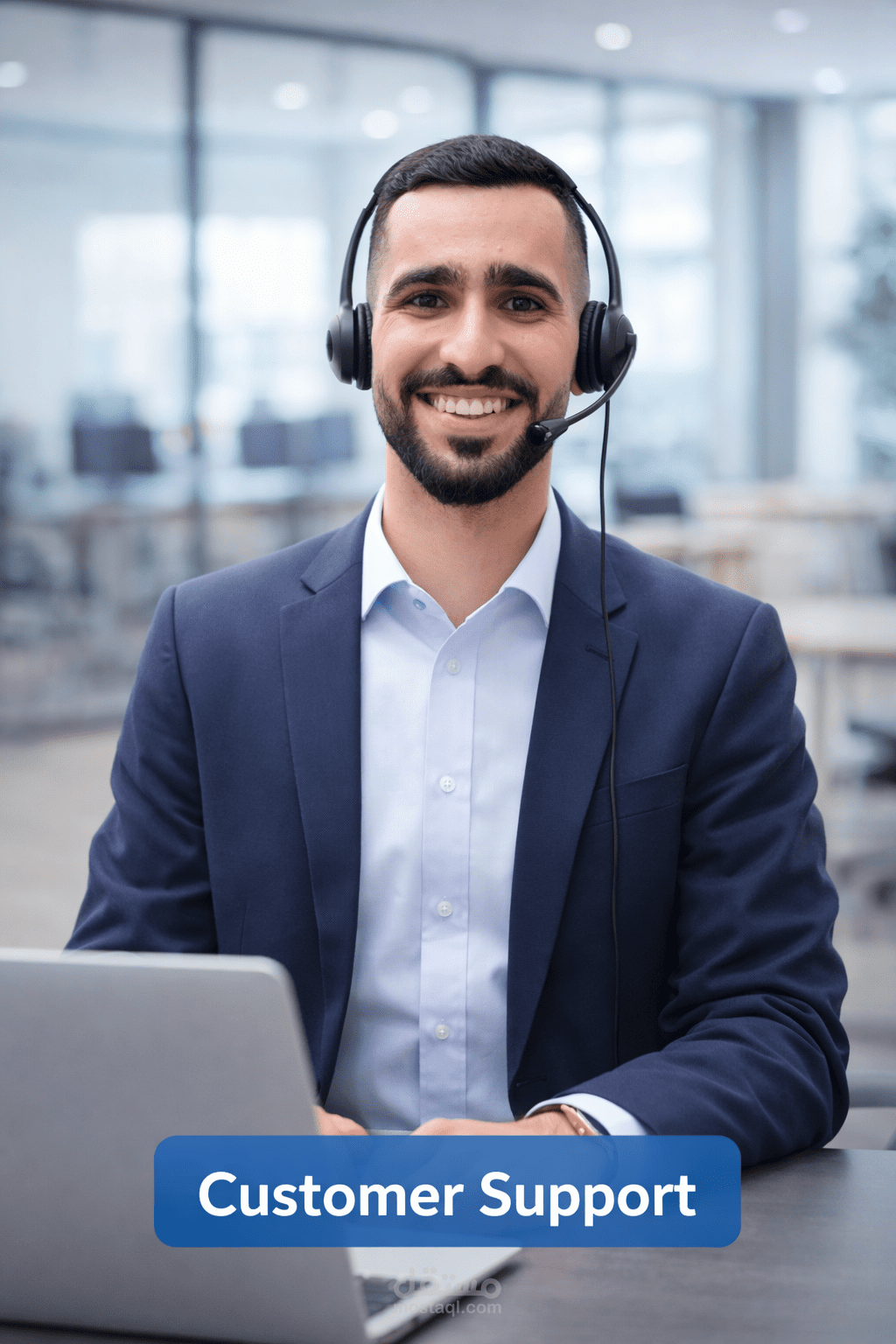 خدمة العملاء