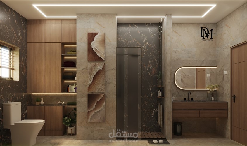 Modern Residential Bathroom