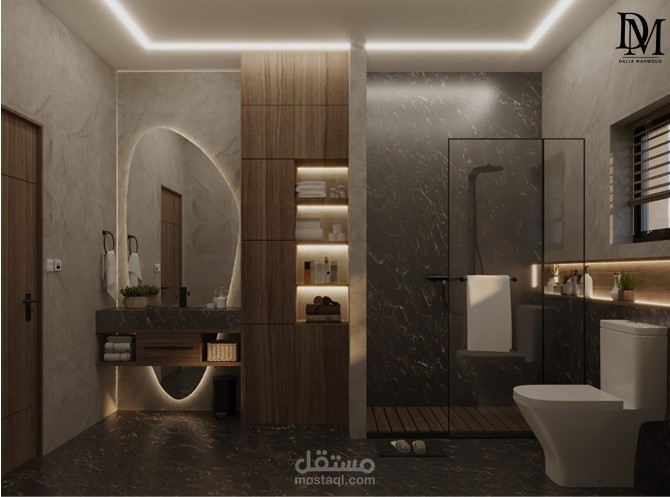 Modern Residential Bathroom