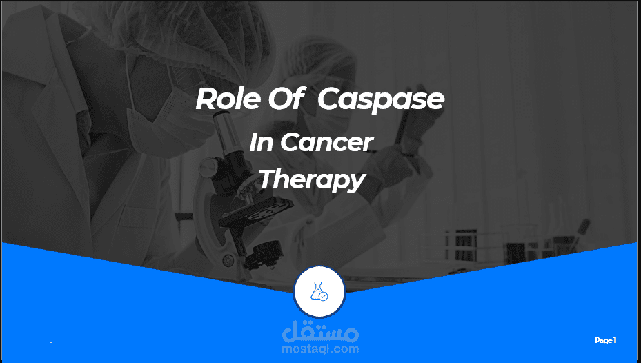 باور بوينت عن بحث علمي في مجال الطب يخص علاج السرطان