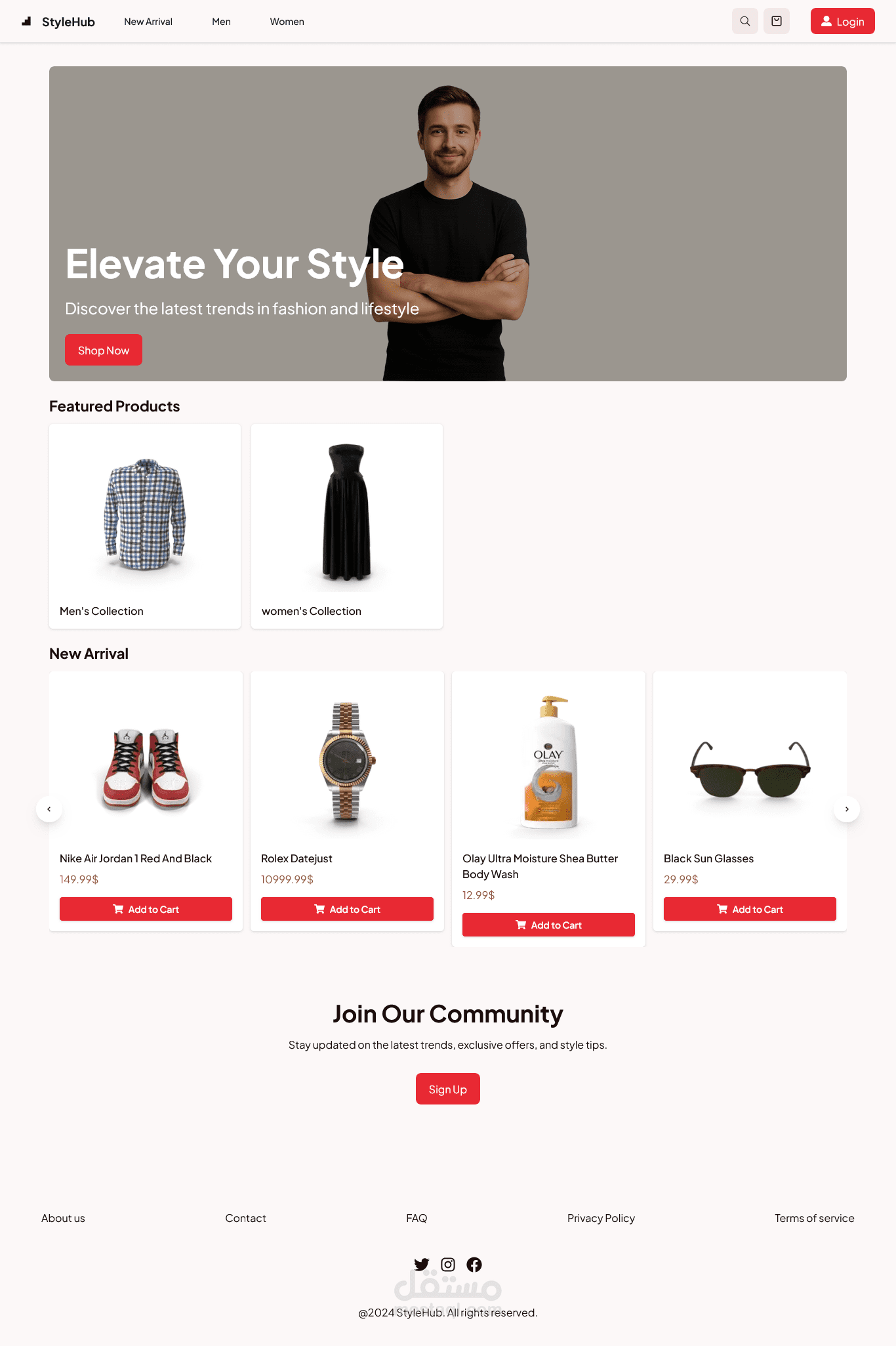 Style Store E-commerce