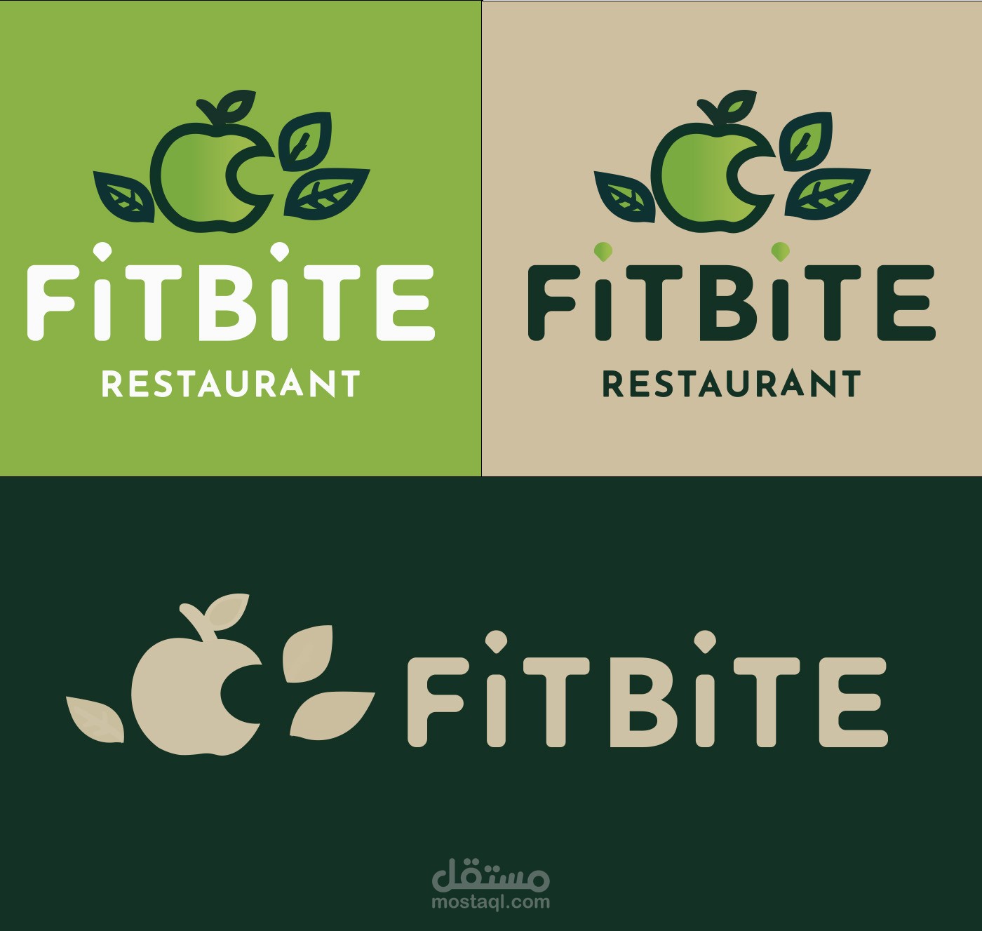 Branding